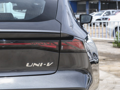 2024款 1.5T 高能版