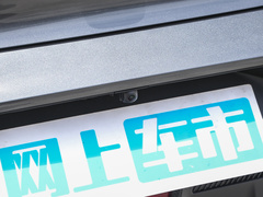 2024款 1.5T 高能版