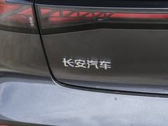2024款 1.5T 高能版