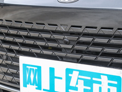2024款 1.5T 高能版