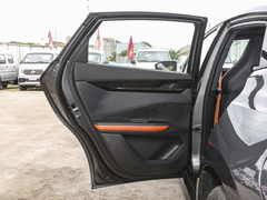 2024款 1.5T 高能版