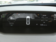 2024款 1.5T 高能版