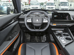 2024款 1.5T 高能版