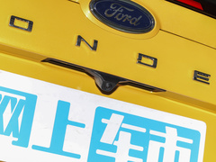 2024款 E混动 2.0T EcoBoost 运动版ST-Line 