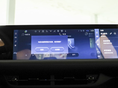 2024款 E混动 2.0T EcoBoost 运动版ST-Line 