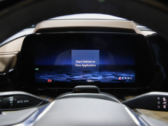 2025款 2.7T 高地版