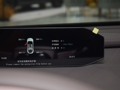 2024款 全球款 710特高压智驾版