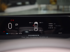 2024款 全球款 710特高压智驾版