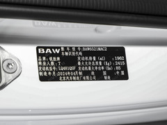 2024款 2.0L CNG精英版 7座