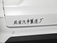2024款 2.0L CNG中级营运舒适版 7座