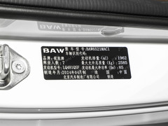 2024款 2.0L CNG中级营运舒适版 7座