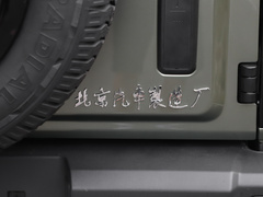 2024款 2.0T 机械师