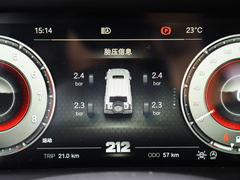 2024款 2.0T 机械师