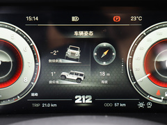 2024款 2.0T 机械师