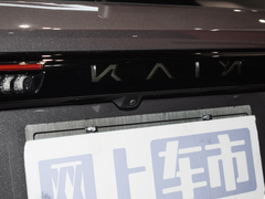 2024款 昆仑iHD 150km天际版