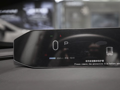 2024款 全球款 710特高壓激光雷達(dá)版