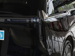 2024款 超混 超长续航版 奢享版