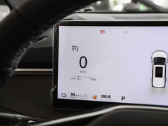 2024款 超混 超长续航版 奢享版