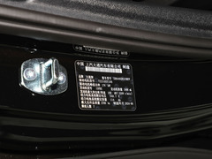 2024款 超混 超长续航版 奢享版