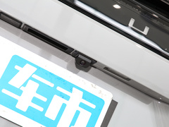 2024款 超混 超长续航版 旗舰版