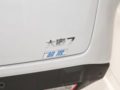 2024款 超混 超长续航版 旗舰版