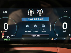 2025款  尊领型PLUS