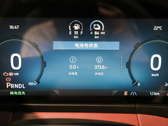 2025款  尊领型PLUS
