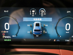 2025款  尊领型PLUS