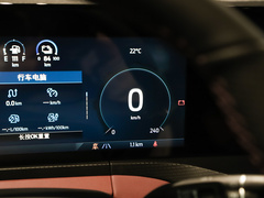 2025款  尊领型PLUS