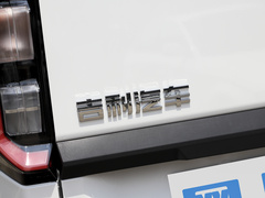 2024款  智富版中轴低顶66kWh