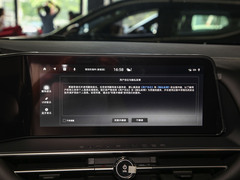 2024款 380VC-TURBO 两驱智享版 6座