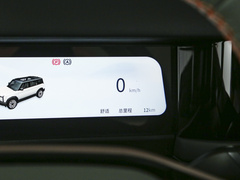 2024款 472km 四驱长续航智享版