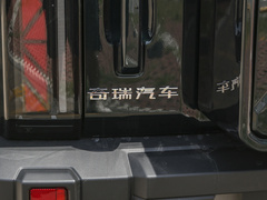 2024款 472km 四驱长续航智越版