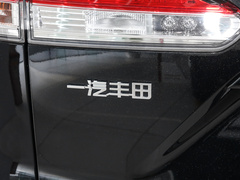2024款 2.0L 智能电混双擎 先锋版