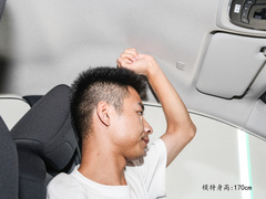 2024款 2.0L 智能电混双擎 先锋版