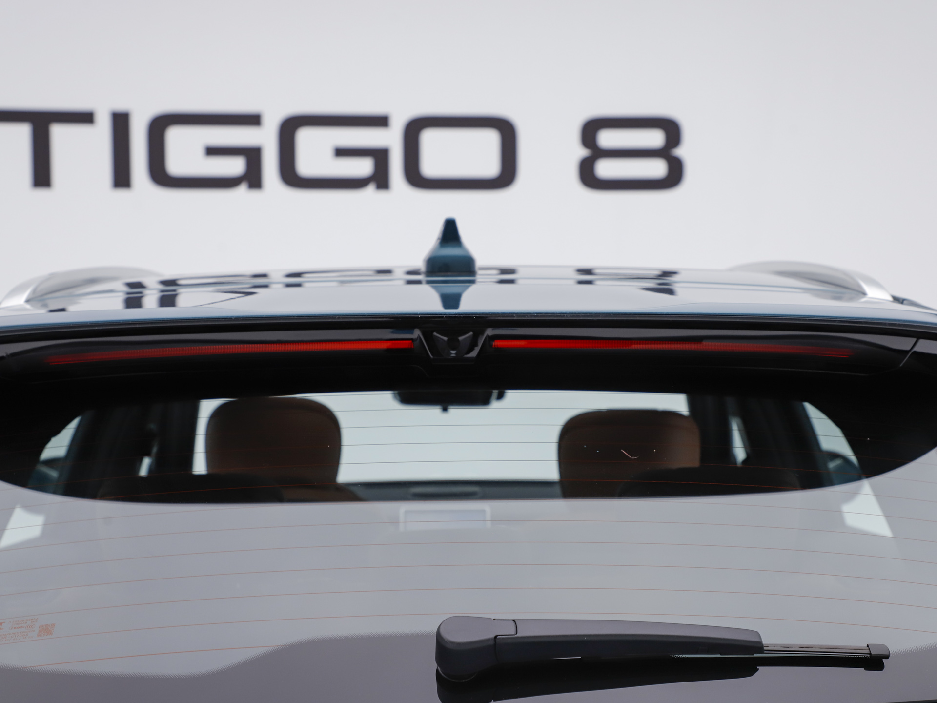 2026款 豹款 鲲鹏310TGDI 自动尊贵型