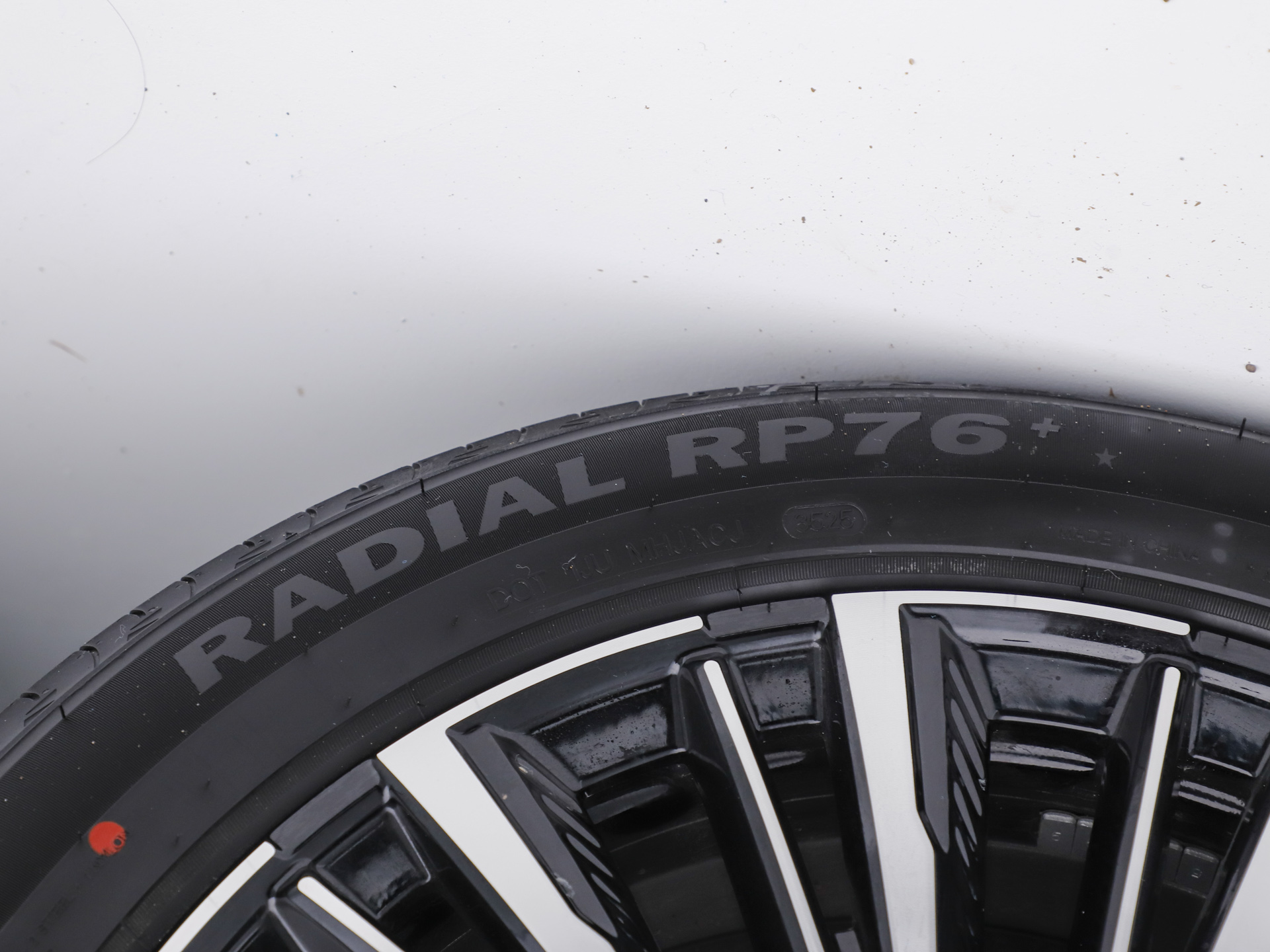 2026款 豹款 鲲鹏310TGDI 自动尊贵型