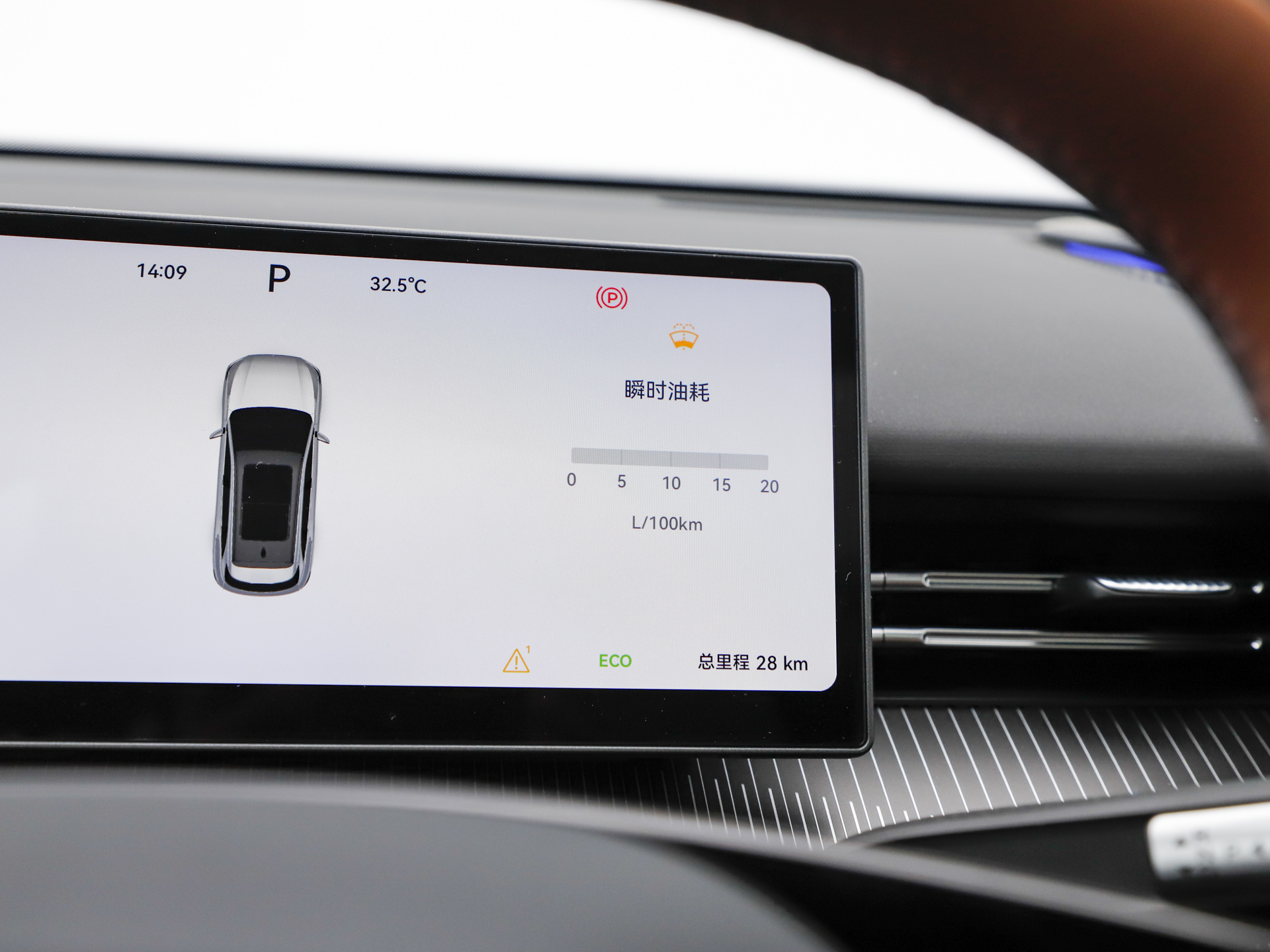 2026款 豹款 鲲鹏310TGDI 自动尊贵型