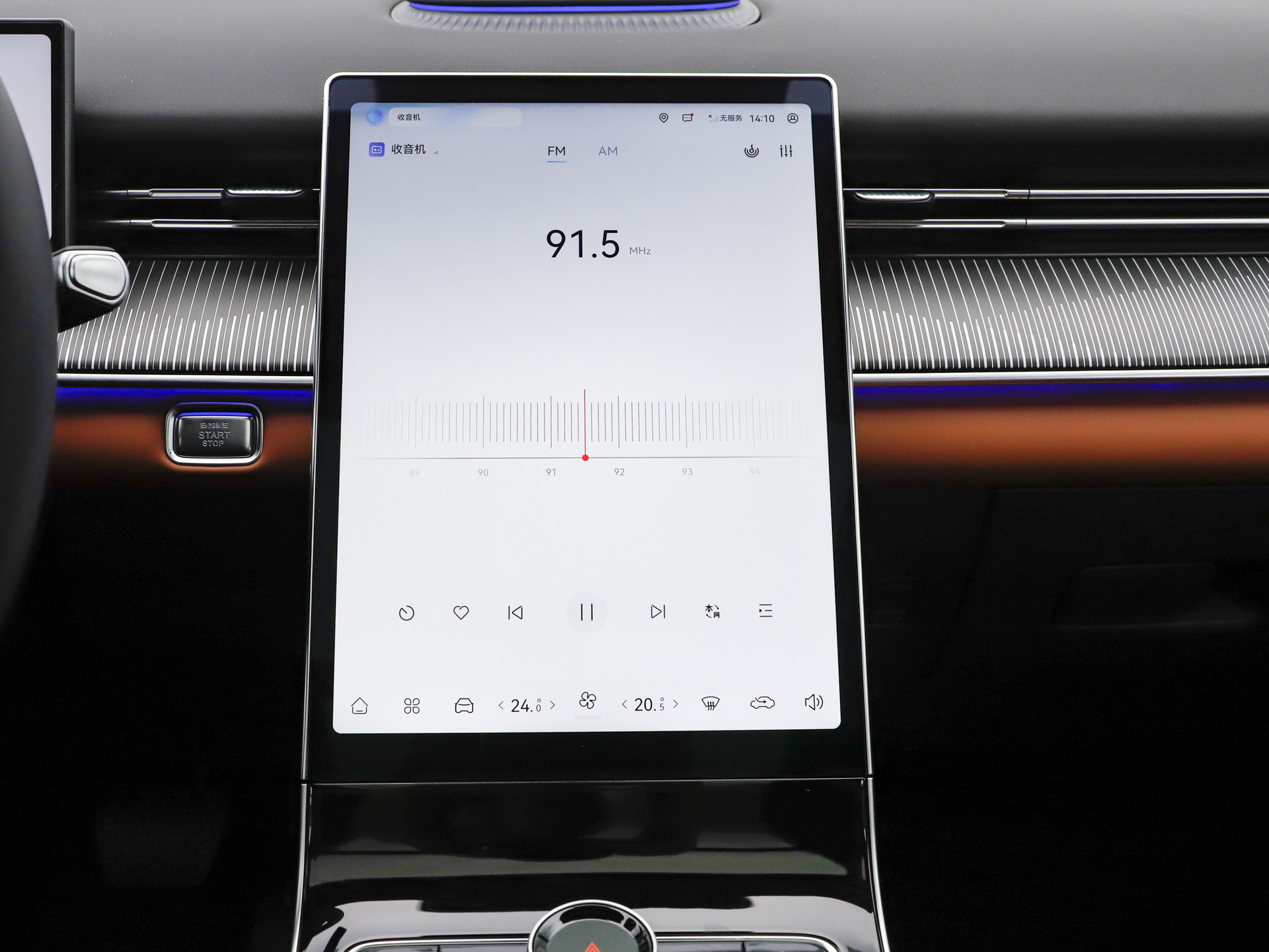 2026款 豹款 鲲鹏310TGDI 自动尊贵型