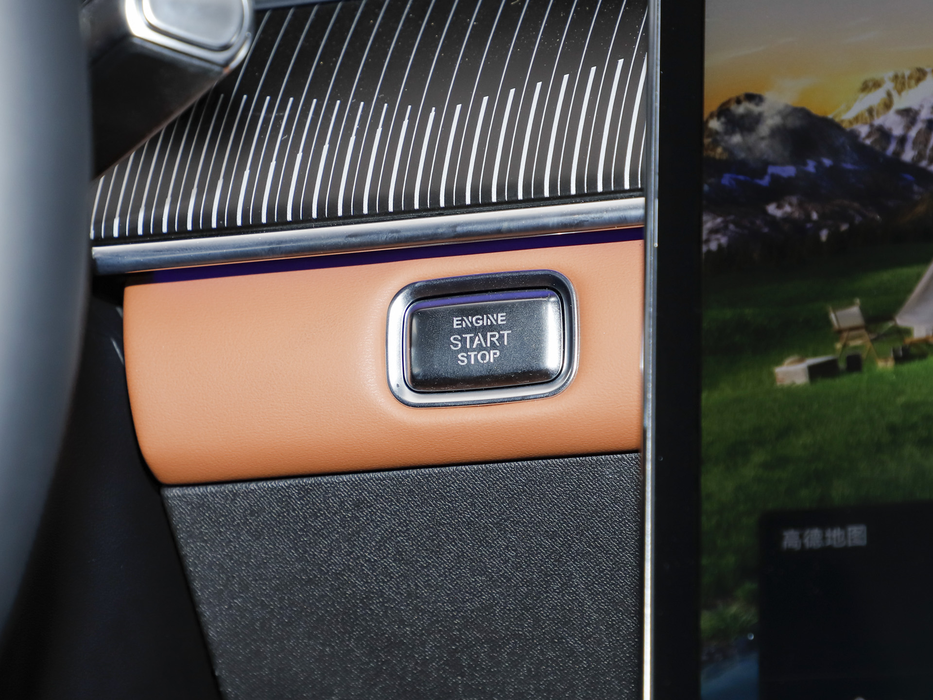 2026款 豹款 鲲鹏310TGDI 自动尊贵型