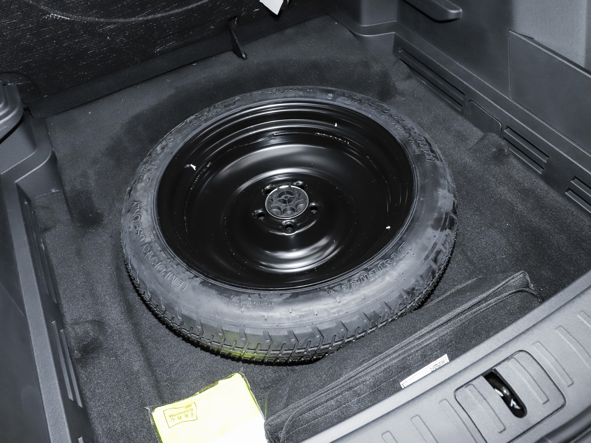 2026款 虎款 鲲鹏310TGDI 自动尊贵型