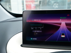 2024款 410km 灵犀尊享款