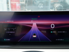 2024款 410km 灵犀尊享款