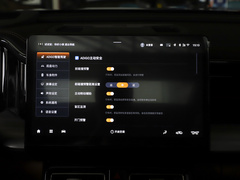 2024款 PHEV 143km Pro+