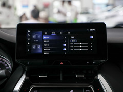 2024款 2.0L CVT两驱豪华版