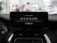 2024款 2.0L CVT两驱豪华版