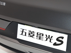 2024款 510km 旗舰型