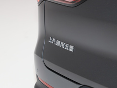 2024款 510km 旗舰型