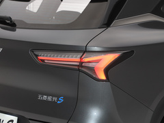 2024款 510km 旗舰型