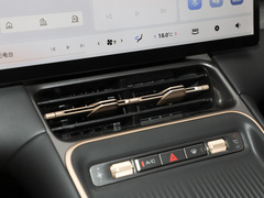 2024款 510km 旗舰型